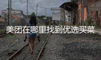 {longshao_title}