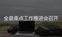 {longshao_title}
