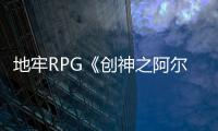 {longshao_title}