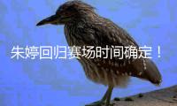 {longshao_title}