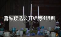 {longshao_title}